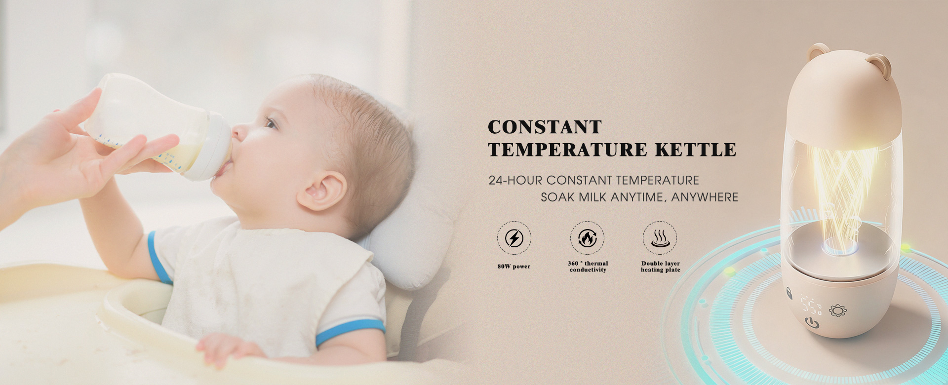 Китайский поставщик бутылочек для кормления детей